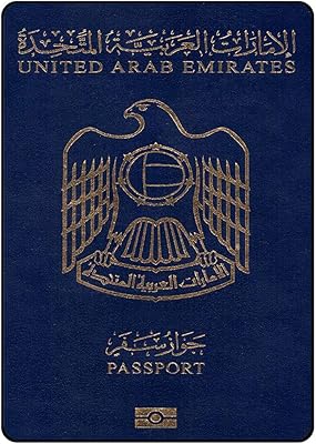 Rabat case for Apple iPad Pro 2018 129 inch Emirates passport.. Discover the perfect balance of price and convenience with DIAYTAR NIGERIA's nationwide e-commerce platform.