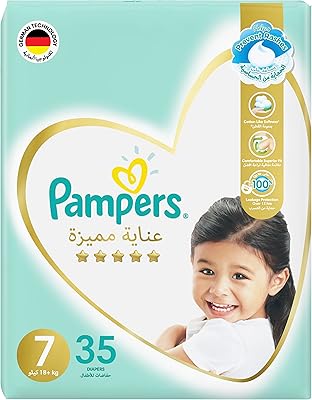 Baby Pampers Premium Care, Black, Size XL, 35 layers in a packet.. Your complete e-commerce destination, DIAYTAR NIGERIA combines variety with budget-friendly nationwide shipping.