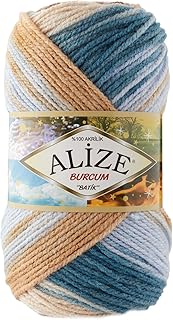 Hand knitting wire Alize BORKUM BATIK, 1 piece (Color: n ° 7648).. DIAYTAR NIGERIA: Making quality accessible to all Nigerians with affordable prices and quick delivery.