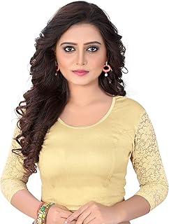 Ethnic simar ethnic design stretch gilded high saree blouse ready to use high fabric.. DIAYTAR NIGERIA combines extensive variety with budget-friendly prices and prompt nationwide delivery.