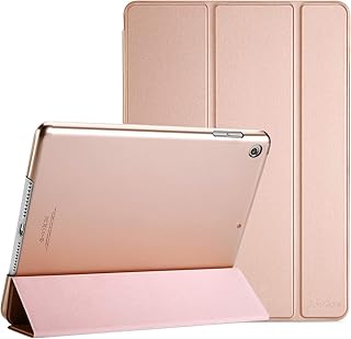 Procisse iPad mini 5 2019 5th generation, fine and intelligent protective shell for Apple 7.9 inch (Rose gold).. Your complete retail destination, DIAYTAR NIGERIA combines extensive variety with prompt delivery.