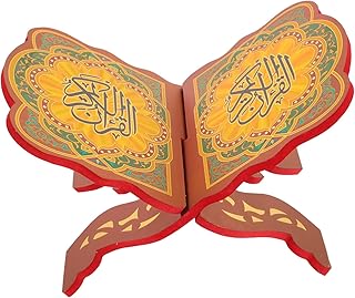 TOFFICU Koran Library Foldable Book Support Foldable Tablet Support Book Book Support Photo Support For images Music books Menu Hold storage supports for books folding books in holly wood.. DIAYTAR NIGERIA revolutionizes online shopping with competitive prices and reliable 5-8 day delivery.