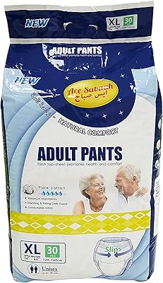 Ultra Dry Ice Sabah pants for adults, soft touch, XL size, 30 package.. Your budget-friendly online marketplace, DIAYTAR NIGERIA delivers a world of products in just 5-8 days.