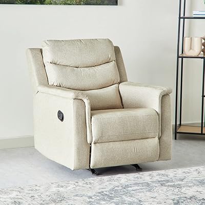 Vatican Home Box Sofa 1 Place tilting to leather rocking 101 x 95 x 88 cm beige.. Your comprehensive marketplace awaits at DIAYTAR NIGERIA with affordable prices and reliable delivery times.