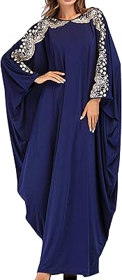 Maxi Abaya for Muslim women - Long -sleeved long -sleeved dress, Dubai Jalabiya, one size.. Shop confidently with Nigeria's most trusted e-commerce platform, offering swift and affordable delivery.