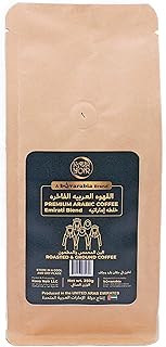 Cava Cava Noir | Superior quality ground arabica | Emirati mixture (250).. Discover a new way to shop with DIAYTAR NIGERIA's comprehensive marketplace and quick delivery options.