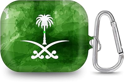Style-style stylized Style-style shell with anti-light print keychain [front LED view] [Coque compatible with wireless load] designed for AirPods Pro 2019-Saudi logo.. With DIAYTAR Nigeria, you can browse through thousands of items at the best prices. Place your order today and receive it in less than a week.