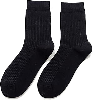 Formal socks for men - Socks with vertical stripes for men - Cotton work socks.. Fast. Reliable. Affordable. DIAYTAR Nigeria is all that and more.