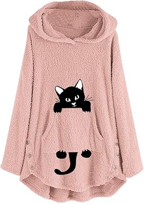 Sweet Sweet Sweet Wool for Women Fankel Seal decorated with a fashionable cat pattern.. Shop smart, shop DIAYTAR - Nigeria's most affordable e-commerce platform with nationwide delivery.