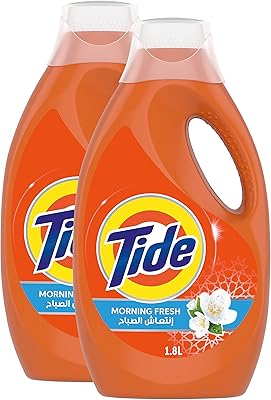 Washing Powder Tide Gel 18 L.. Everything you need is on DIAYTAR Nigeria — just a click away.