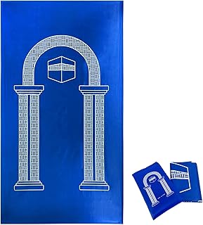 Portable Islamic Travel Prayer Prayer with Special Storage Bag, Blue Ramadan Carpet, Gift for Men and Women (100 x 55 cm).. Discover shopping made effortless with DIAYTAR NIGERIA's comprehensive platform and quick shipping.