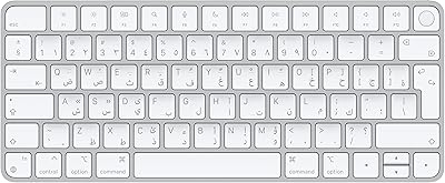 Apple Magic Keyboard with tactile recognition (for Mac computers with Silicone Apple) - Arabic - Money.. Experience the joy of convenient shopping with DIAYTAR NIGERIA's vast selection and quick delivery service.