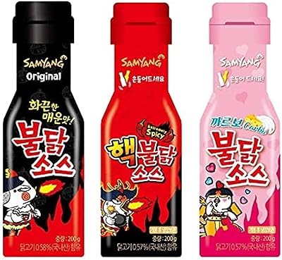 Original sauce with spicy black chicken Samyang 200 g.. Experience the joy of discovery with DIAYTAR NIGERIA's vast catalog and nationwide affordable delivery.
