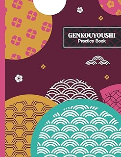 Genkouyoushi training book: Large Japanese training notebook Kanji - Writing notebook Genkō Yōshi for Japanese characters Kanji, Kana, Hiragana and Romaji and Kana scripts.. Shop like never before with DIAYTAR NIGERIA's comprehensive marketplace and budget-friendly shipping.