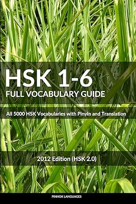 HSK 1-6 complete vocabulary guide: all 5,000 HSK vocabulary with Pinyin and translation.. Get everything you need without leaving your home. DIAYTAR Nigeria offers a seamless shopping experience and delivers your orders quickly and reliably.