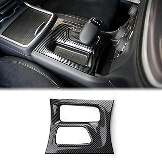 Carbon fiber central Crossilk speed change panel for Dodge Charge 2015+ (Black).. DIAYTAR NIGERIA combines extensive variety with budget-friendly prices and prompt nationwide delivery.