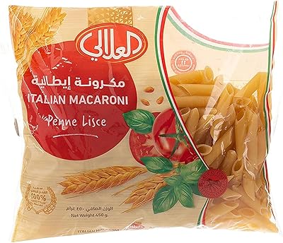 Italian pasta Pina Leche Al Alali, #99-450g.. DIAYTAR NIGERIA: Where thousands of products meet affordable prices and reliable 5-8 day delivery.