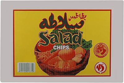 Hot and Sourer potato chips, 50 x 15 grams.. DIAYTAR NIGERIA: Redefining online shopping with unbeatable prices and consistent delivery times.