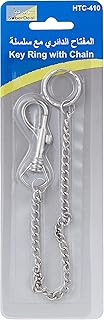 Super deal keychain with chain, multicolored, SBD-410.. Skip the traffic, shop online — DIAYTAR Nigeria brings it to you.