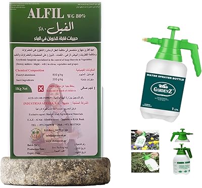 Alfil WG 80% 1kg agricultural fungicide + free Gardenz brand water spray bottle.. Everything you need is on DIAYTAR Nigeria — just a click away.