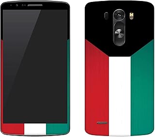 Corporal envelopment in ultra premium stylized vinyl for LG G3 - Kuwait flag.. Discover the perfect shopping experience with DIAYTAR NIGERIA's vast selection and prompt delivery service.