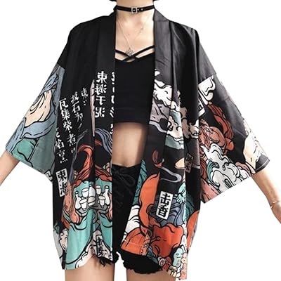 Japanese Kimono Cardigan for women, yukata coat, vintage Japanese style exterior clothes, #1, one size.. Embrace the convenience of DIAYTAR NIGERIA with thousands of products at your fingertips, delivered nationwide.