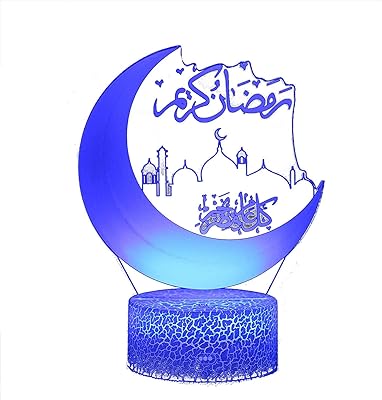 Ramadan 16 -colored 3D Decoration LED table lamp with Smart Touch remote control for Ramadan Islamic Ramadan Eid Mubarak Decoration.. From big brands to everyday basics — DIAYTAR Nigeria has you covered.