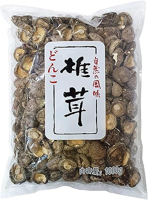 Champignons shiitake secs ggfta grid - 1 kg.. DIAYTAR NIGERIA: Where shopping meets satisfaction with affordable prices and prompt delivery services.