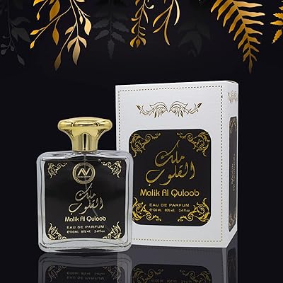 Malik Al Qloob perfume spray for uni sex | Men and women | Eau de Parfum | 100ml fl.oz | citrus scent, green tea, vetor.. DIAYTAR NIGERIA: Where shopping is easy, prices are low, and delivery is just days away.