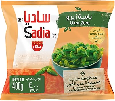 Sadia Zero Okra 400 Grammes.. Your everyday shopping solution, DIAYTAR NIGERIA offers variety and value delivered within 8 days.