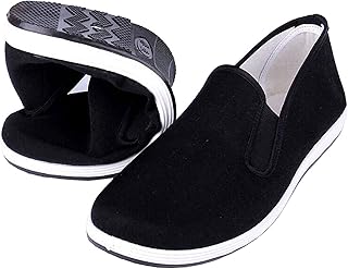 Kung fu tai chi martial shoes, rubber sole, unisex, non -slip fabric, fashionable Qigong sneakers, black.. Discover the perfect balance of price and convenience with DIAYTAR NIGERIA's nationwide e-commerce platform.