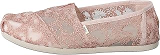 Parghatta Toms moccasins for women.. Discover why DIAYTAR NIGERIA is the smart shopper's choice for affordable products delivered nationwide.