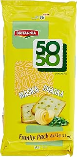 Britain crackers 50 50 masks chaska, 71g, package of 6, 1.0 unit.. Transform your online shopping experience with DIAYTAR NIGERIA's affordable and diverse marketplace.