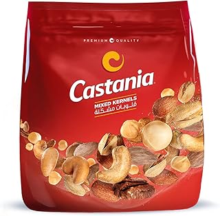 Castania nut mix, 450 grams.. DIAYTAR NIGERIA connects you with endless possibilities through our affordable e-commerce platform.
