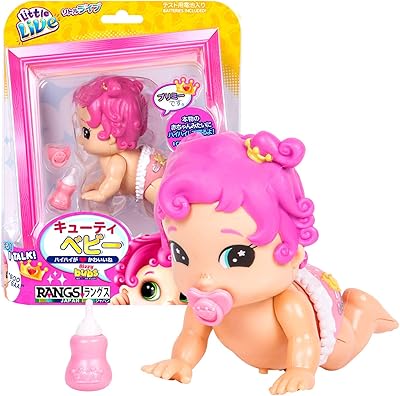 Musical toys for children from 5 years of Little Life 28472, Multicolore.. DIAYTAR NIGERIA: Your affordable shopping destination with thousands of products delivered in days.