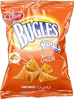 Fromage bugles tiffany & company, 12×75 g.. Experience hassle-free shopping with DIAYTAR NIGERIA's user-friendly platform and prompt delivery service.