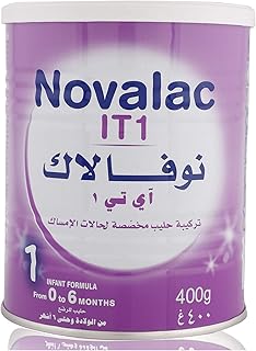 Baby food based on Novalac milk for 0 to 6 months - drinks.. Shop from anywhere in Nigeria with DIAYTAR's extensive selection and budget-friendly shipping options.