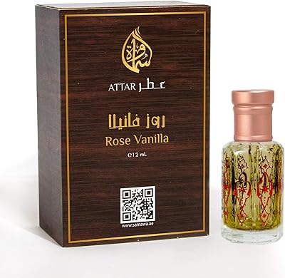 Samawa vanilla pink samawa scent oil for unisex, 12 ml.. Looking for trendy fashion, home essentials, or electronics? DIAYTAR Nigeria has it all and delivers within days, not weeks.