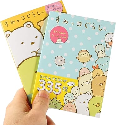 Inkomina 670 pieces set of Washi Mignon cartoon animals, DIY album, agenda, calendar, planner, children's book, Korean stationery.. Shop for less and receive more with DIAYTAR NIGERIA's expansive e-commerce platform and nationwide delivery.