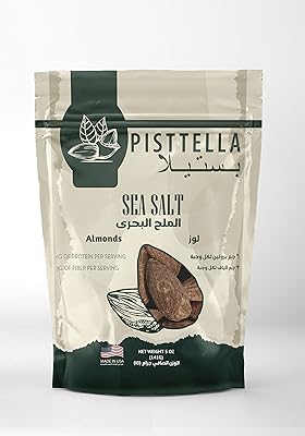 Roasted salt almonds 141g.. DIAYTAR NIGERIA delivers more than products - we deliver affordable shopping satisfaction nationwide.