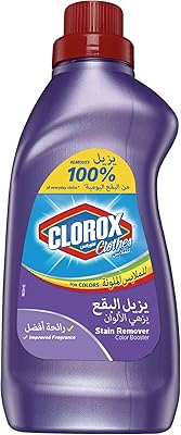 Orangeal Clipx Clothes, 900 ml.. Nigeria's favorite online shopping platform, DIAYTAR offers unbeatable prices and delivery within a week.