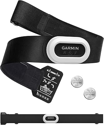 GARMIN HRM-PLUS PECTORAL SLOP CARDIAC Frequency Monitor for oscillation.. DIAYTAR NIGERIA delivers what you want at prices you'll love, all within 5-8 days nationwide.