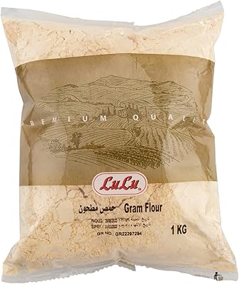 Farine Besan 1 kg of Lulu.. Experience the future of shopping with DIAYTAR NIGERIA's extensive selection delivered in just 5-8 days.
