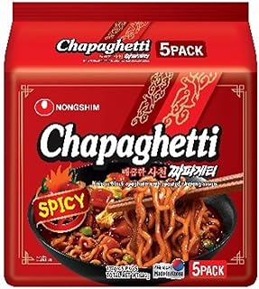 Pack of spicy Korean noodles Nongshim Chapagetti, pack of 5 - 137 g x 5 pieces - spicy Korean noodles.. Discover endless possibilities with DIAYTAR NIGERIA's comprehensive catalog and budget-friendly delivery.