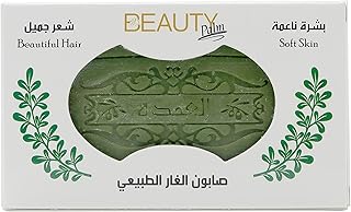 Beauty Palm natural bath soap with 150g L olive oil for all types.. DIAYTAR NIGERIA: Bridging the gap between consumers and quality products with affordable nationwide shipping.