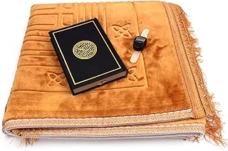 Orange prayer carpet + Koran Average size, black size 12*17 + electronic rosary.. Your trusted marketplace, DIAYTAR NIGERIA offers comprehensive selection with budget-friendly delivery.