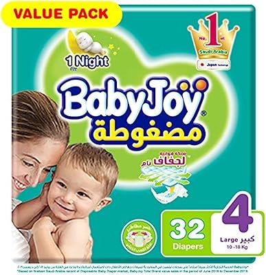 Compressed diapers Diamond Pad Babyjoy, Economic package L, size 4, 32 pieces, 10-18 kg.. Shop with confidence at DIAYTAR NIGERIA, where affordability meets reliability in less than 8 days.