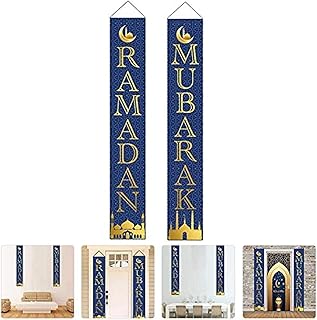 Collection of Eid Mubarak Balcony Banner Eid Mubarak Decorations - Hanging banner Happy Eid Mubarak for decorations of Eid Al Fitr.. Shop with ease at DIAYTAR NIGERIA, Nigeria's premier e-commerce platform offering budget-friendly shipping.