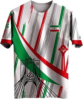 T-shirt in jersey of fan of the national football team of Iran, original color, l.. Shop from our extensive catalog at DIAYTAR NIGERIA and enjoy doorstep delivery in just 5-8 days.
