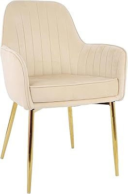 Dining room chair with velvet arm and golden feet for dining room, living room, restaurant (beige).. Experience shopping satisfaction with DIAYTAR NIGERIA's vast selection and nationwide delivery service.